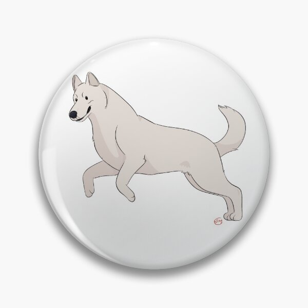 Item preview, Puppy Love 2: Husky (White) designed and sold by Sophie Mattocks.