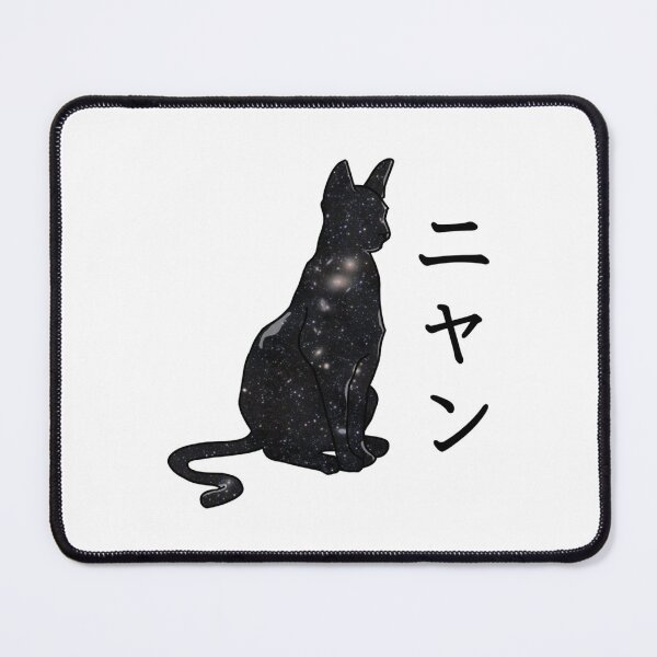 Item preview, Gravity Daze Dusty Straight designed and sold by QuocNam.