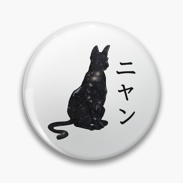 Item preview, Gravity Daze Dusty Straight designed and sold by QuocNam.