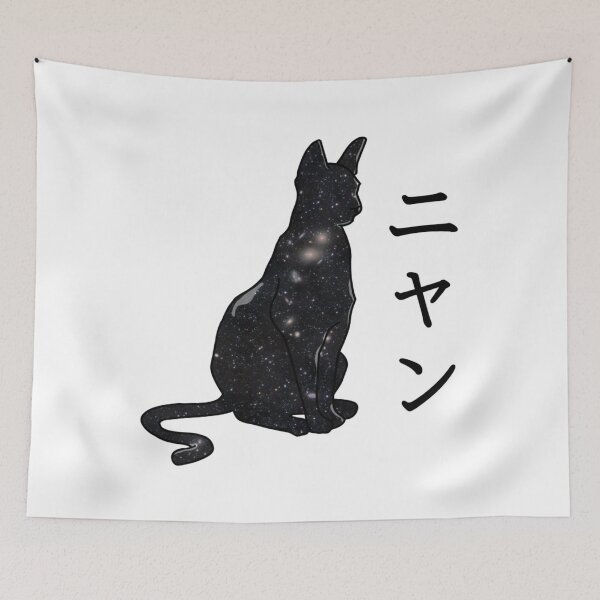 Item preview, Gravity Daze Dusty Straight designed and sold by QuocNam.