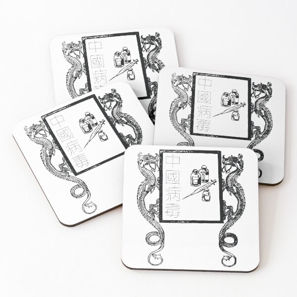 Item preview, China Virus designed and sold by The Levee Designs.