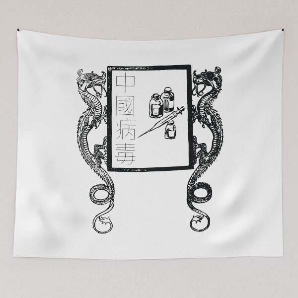 Item preview, China Virus designed and sold by The Levee Designs.