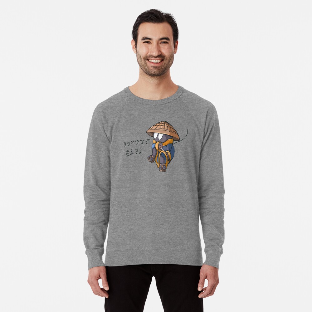 Item preview, Lightweight Sweatshirt designed and sold by StrangaGames.