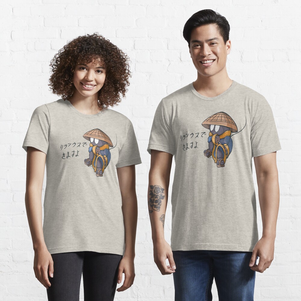 Item preview, Essential T-Shirt designed and sold by StrangaGames.