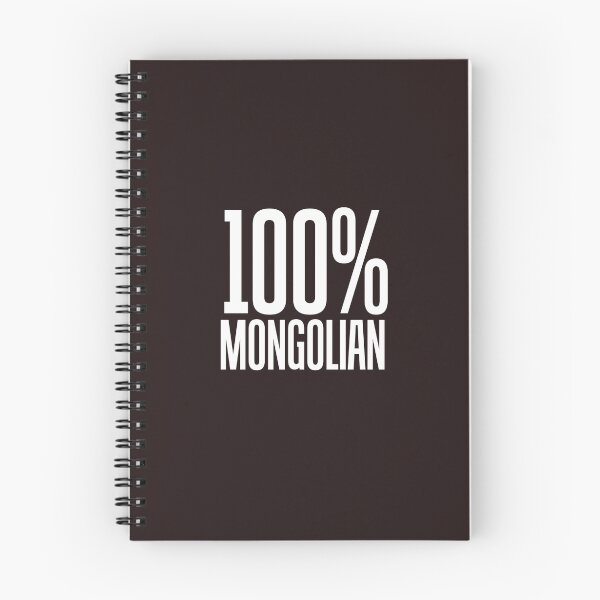 Item preview, 100% Mongolian Mongolia Native Pride designed and sold by AlwaysAwesome.