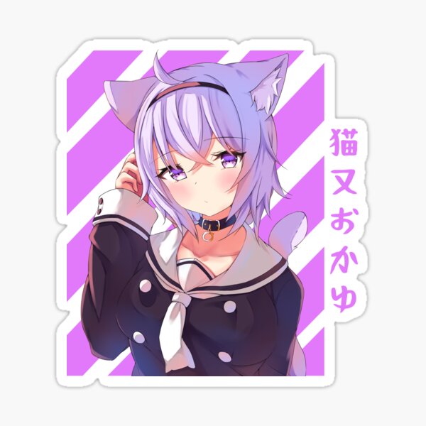 "Funny Nekomata Design Okayu Hololive Streaming" Sticker For Sale By ...