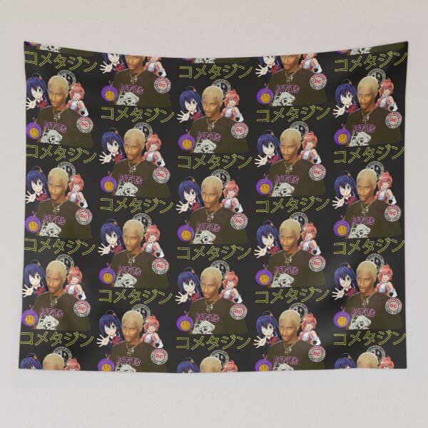 Item preview, Comethazine Vintage Essential designed and sold by CarsoBoyle.