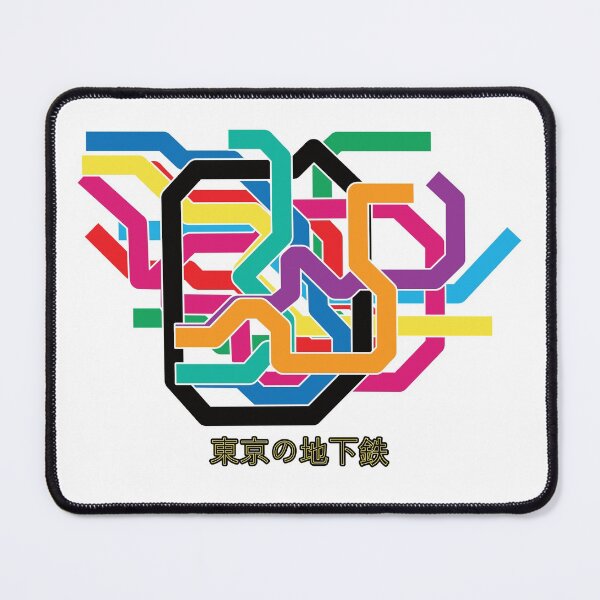 Item preview, Colorful Tokyo Subway Map designed and sold by MackAndCo.