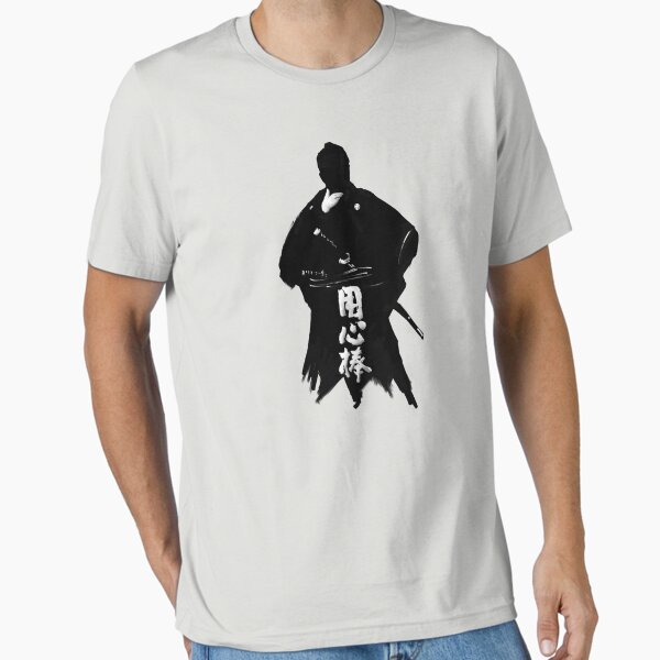 Item preview, Yojimbo designed and sold by mattskilton.