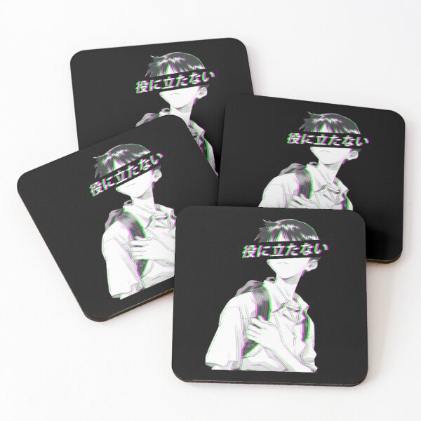 Item preview, USELESS  SAD JAPANESE ANIME AESTHETIC designed and sold by shopluaquan.