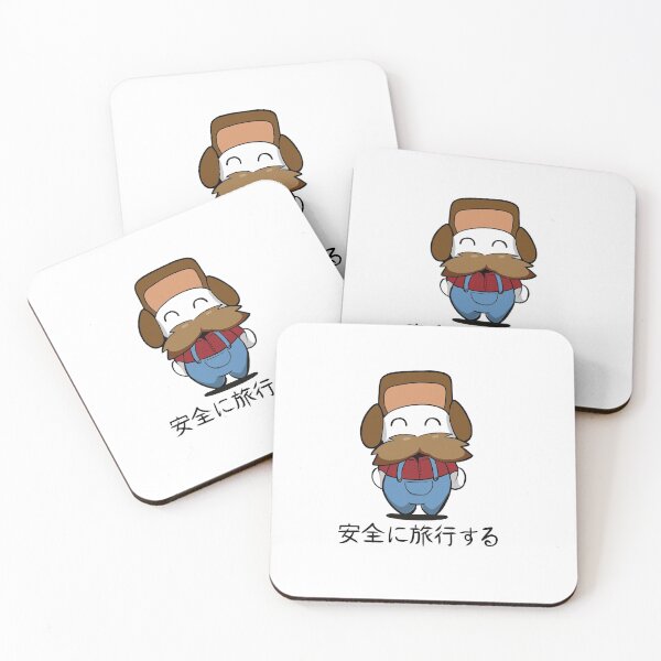 Item preview, Gus Chibi designed and sold by StrangaGames.