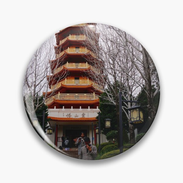 Item preview, Fo Guang Shan Nan Tien Temple designed and sold by D-GaP.