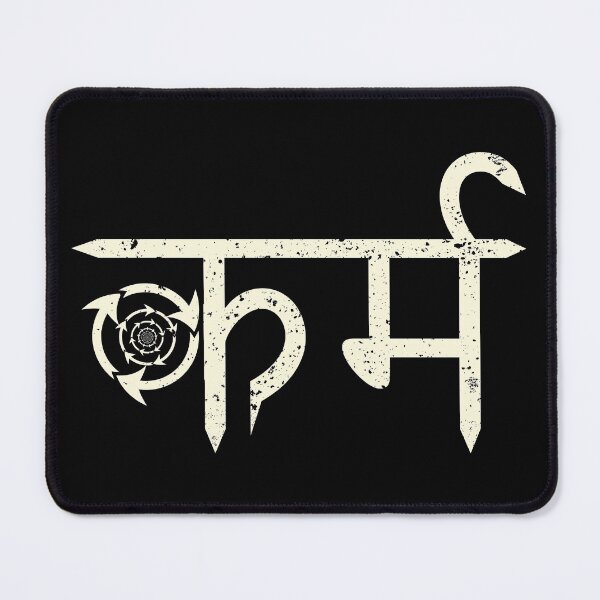 Item preview, Karma hindi/ urdu 1 designed and sold by Blue Bouy.