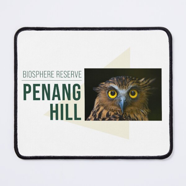 Item preview, Penang Hill UNESCO Biosphere Reserve Owl #1 designed and sold by David ST Loh Images.