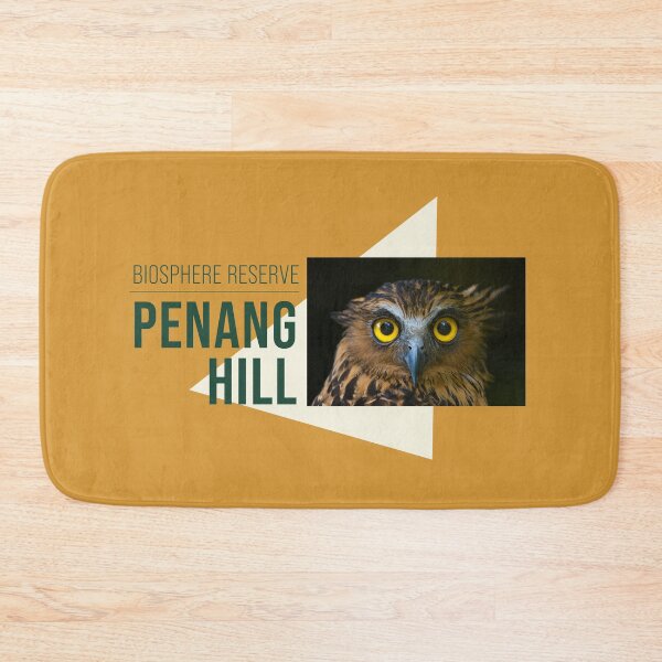 Item preview, Penang Hill UNESCO Biosphere Reserve Owl #1 designed and sold by David ST Loh Images.