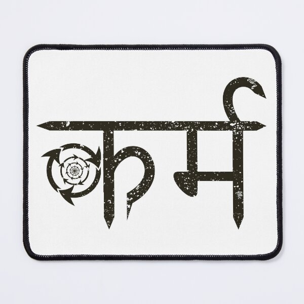 Item preview, Karma hindi/ urdu 2 designed and sold by Blue Bouy.