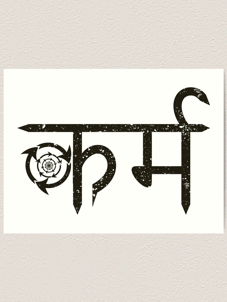 Karma Tattoo in Sanskrit