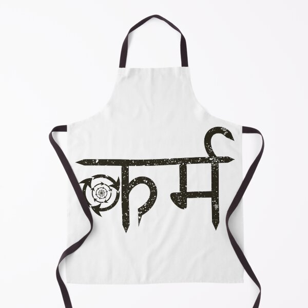 Item preview, Karma hindi/ urdu 2 designed and sold by Blue Bouy.