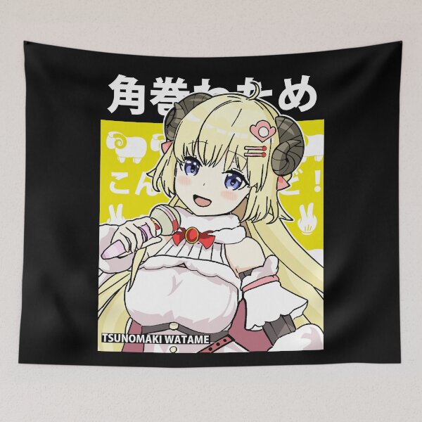 Item preview, Hololive Tsunomaki Watame Konbandododo! designed and sold by UDTee.