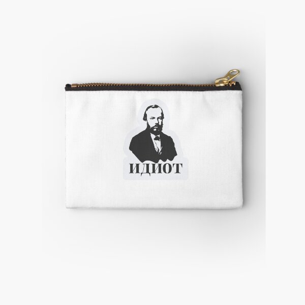 Item preview, Cyrillic word "Idiot"  by Fyodor Dostoevsky and his portrait designed and sold by archiba.