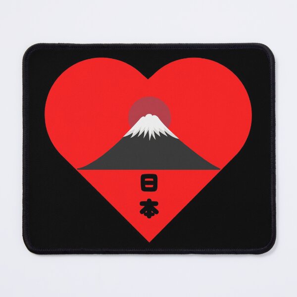 Item preview, Japan is Calling - Mt. Fuji designed and sold by TokyoDesigns.