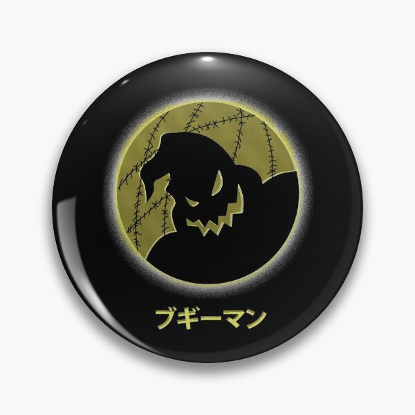 Item preview, japan Oogie design designed and sold by MoloneyMarkEdna.