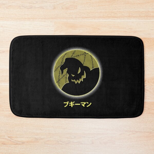 Item preview, japan Oogie design designed and sold by MoloneyMarkEdna.