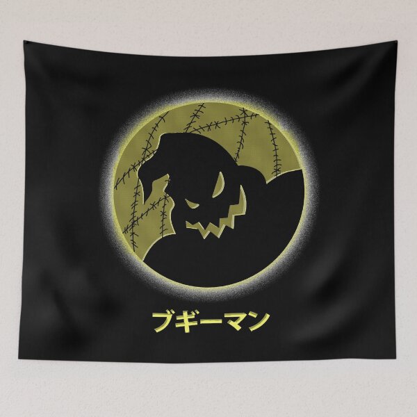 Item preview, japan Oogie design designed and sold by MoloneyMarkEdna.