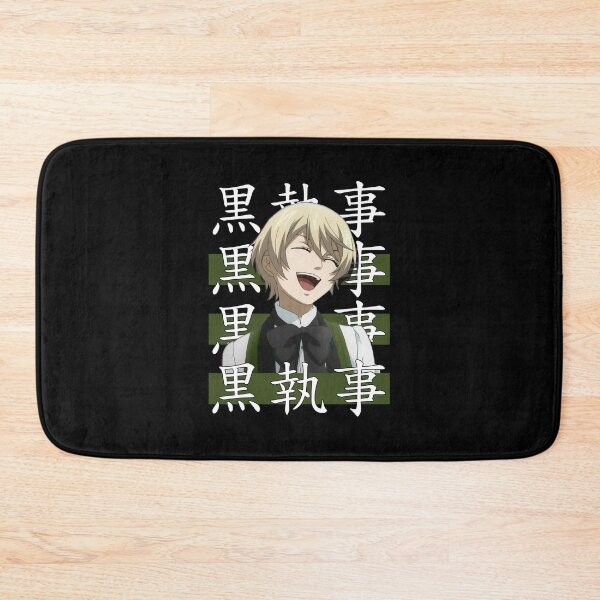 Item preview, Ciel laughing designed and sold by FioreJoshua.