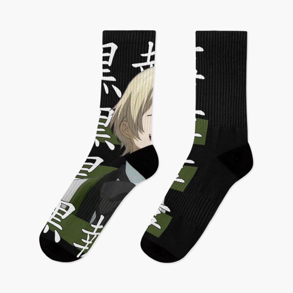 Item preview, Ciel laughing designed and sold by FioreJoshua.