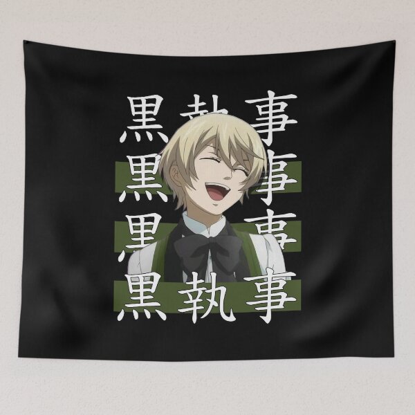 Item preview, Ciel laughing designed and sold by FioreJoshua.