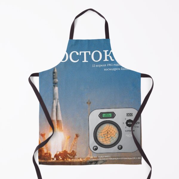 Item preview, Vostok-K designed and sold by Astro3antica.