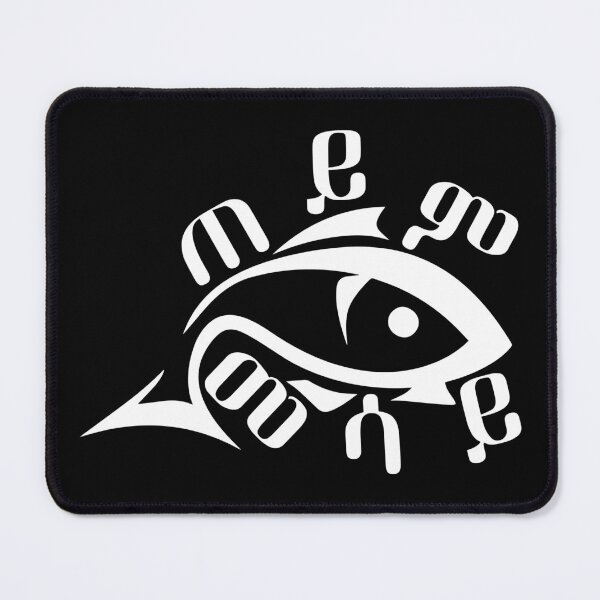 Item preview, Konjo, Amharic Ethiopia (ጠይም አሳ መሳይ) designed and sold by MerchHouse.
