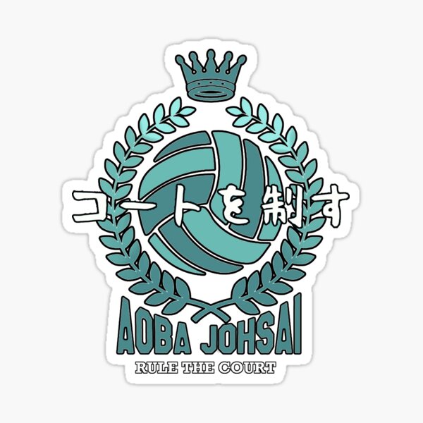 Item preview, Rule the Court | Aoba Johsai designed and sold by Yuchino18.