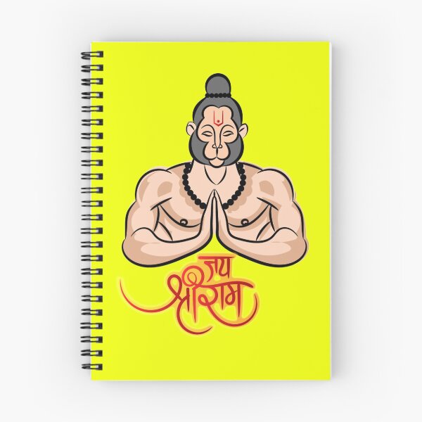 Item preview,  World`s greatest devotee of Shri Ram ,Hanuman ji and his favourite chant Jai Shri Ram . designed and sold by aruvanita.