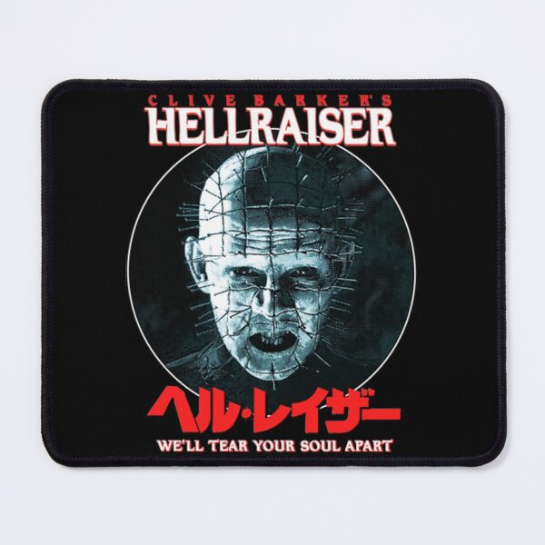 Item preview, Hellraiser | Regalo perfecto designed and sold by marielones.