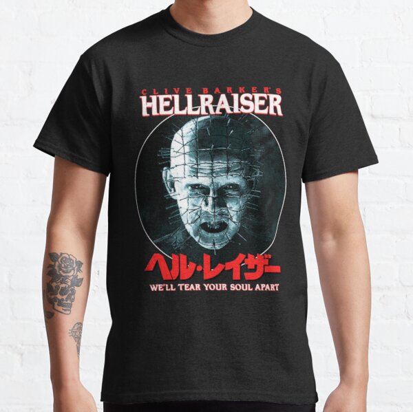 Hellraiser T-Shirts for Sale | Redbubble