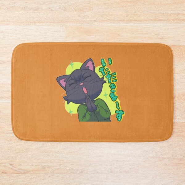 Item preview, odd taxi designed and sold by ClubWild.
