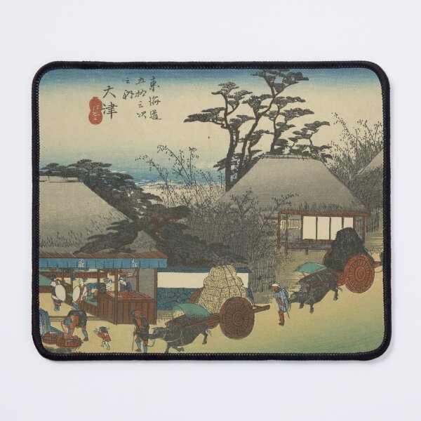 Item preview, Ōtsū, Hashiri tea shop - Vintage Japanese Art designed and sold by AlexSin.