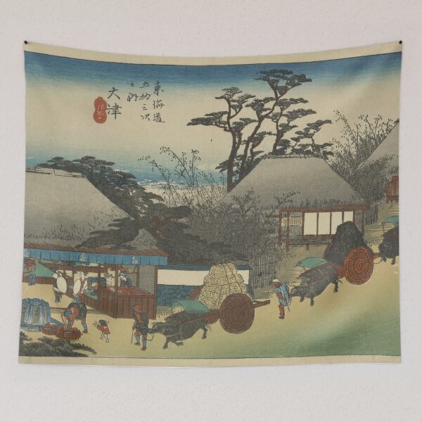 Item preview, Ōtsū, Hashiri tea shop - Vintage Japanese Art designed and sold by AlexSin.