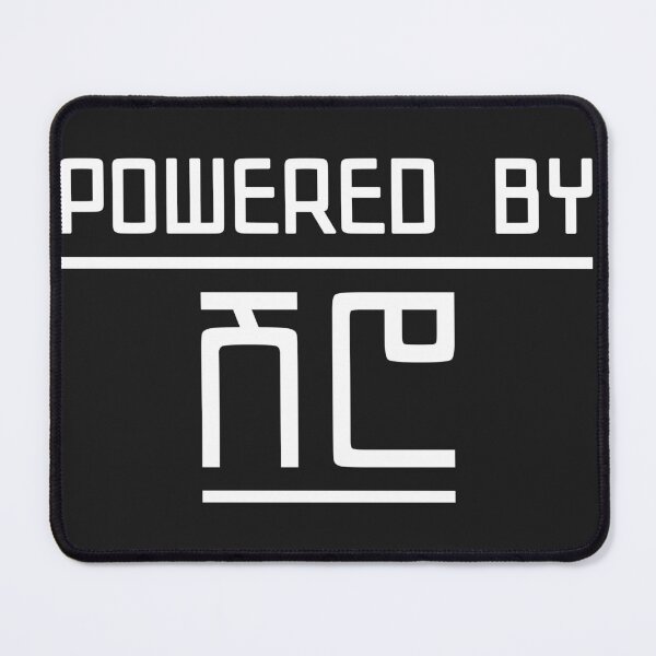 Item preview, Powered by Shiro, Amharic (ሽሮ) designed and sold by MerchHouse.