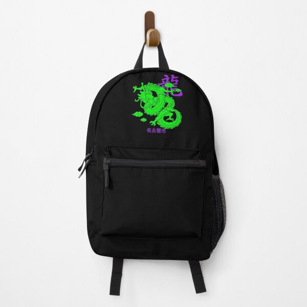 Item preview, Japanese Dragon Tattoo Style Kanji Lettering Nagoya City Japan Neon Green Purple designed and sold by EddieBalevo.