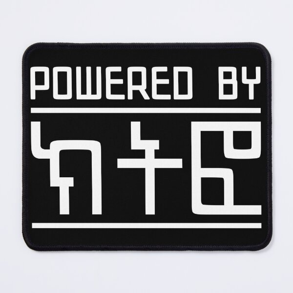 Item preview, Powered by Kitfo, Amharic (ክትፎ) designed and sold by MerchHouse.