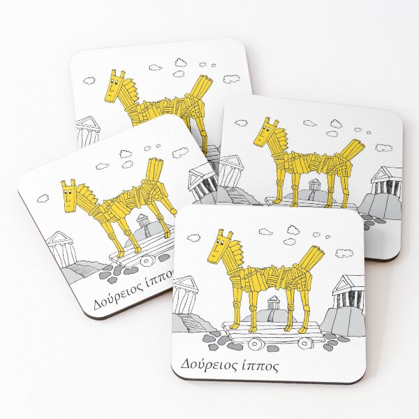 Item preview, Trojan Horse designed and sold by Ruta.