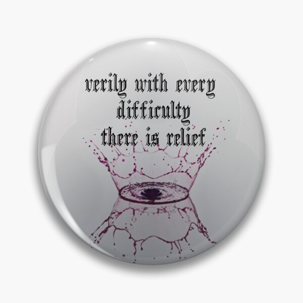 Item preview, verily with every difficulty there is relief designed and sold by Dina Mosilhy.