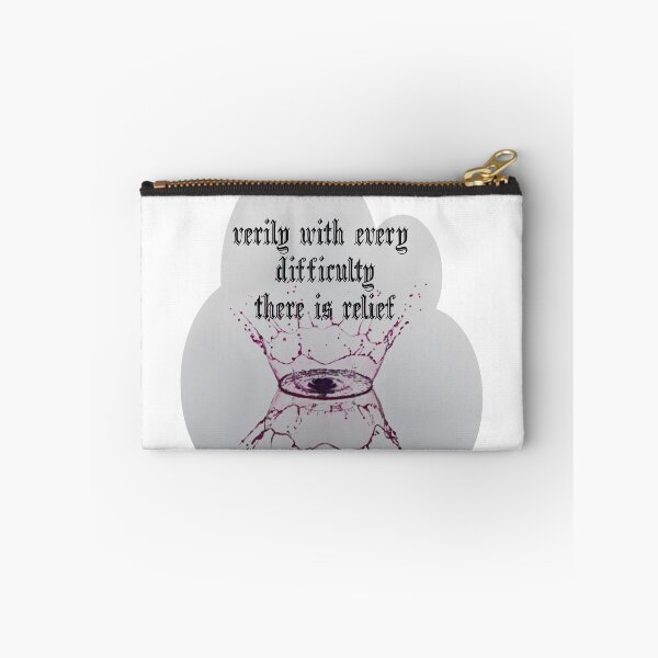 Item preview, verily with every difficulty there is relief designed and sold by Dina Mosilhy.
