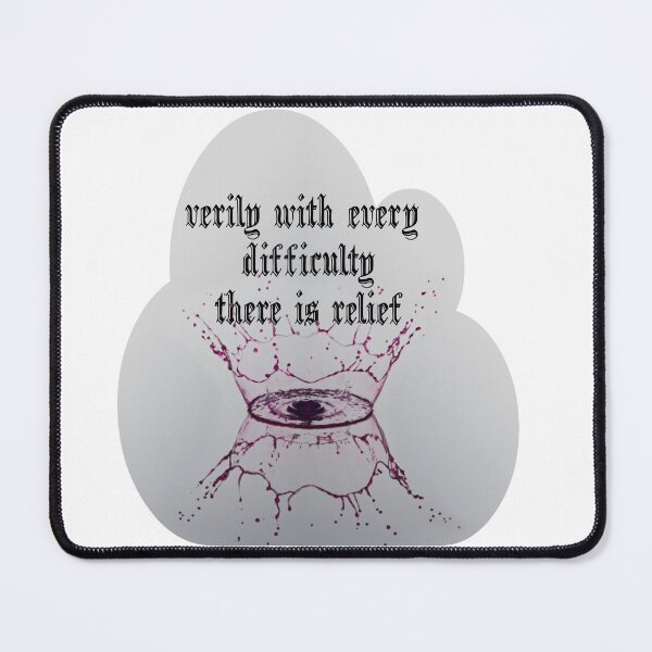 Item preview, verily with every difficulty there is relief designed and sold by Dina Mosilhy.