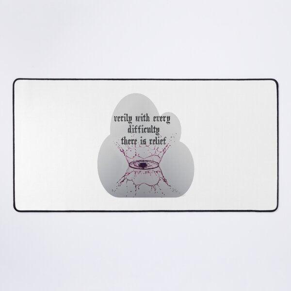 Item preview, verily with every difficulty there is relief designed and sold by Dina Mosilhy.