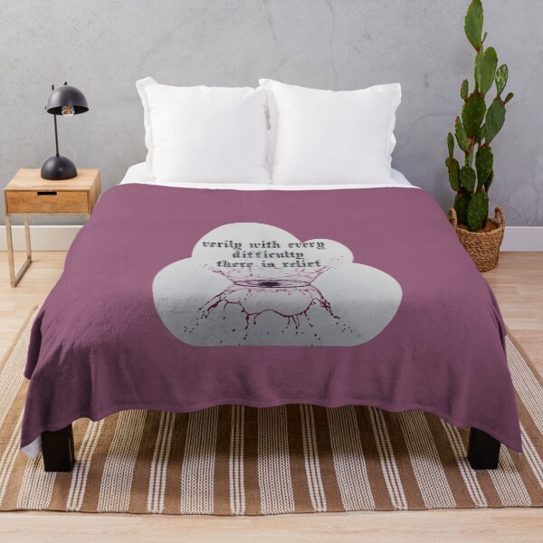 Item preview, verily with every difficulty there is relief designed and sold by Dina Mosilhy.
