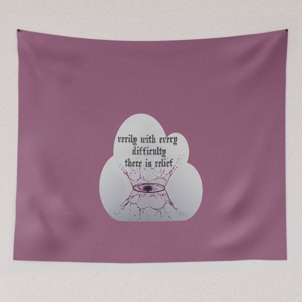 Item preview, verily with every difficulty there is relief designed and sold by Dina Mosilhy.